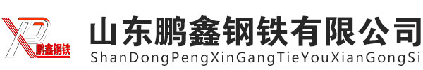 大口徑-冷拔鋼管-20#鋼管-45#鋼管-冷拔無縫鋼管-精密無縫管-廠家-無縫鋼管切割加工